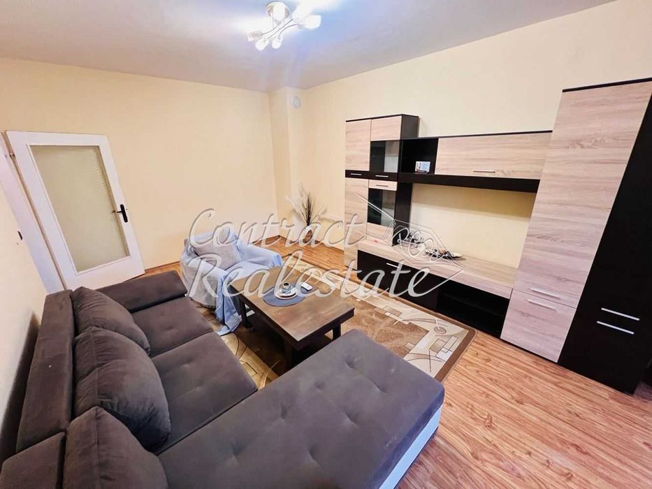 Ексузивно Тристаен Обзаведен Левски ! С ключ в агенцията !