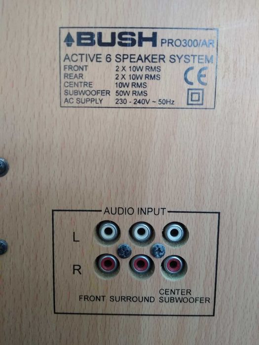 Bush pro300/ar-subwoofer-active 6 speaker system