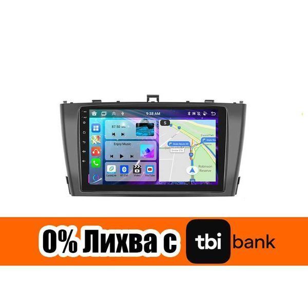 Toyota Avensis t27 2008г-2015г Мултимедия Навигация Android