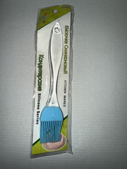 Распродажа новой посуды