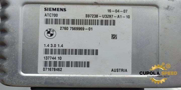 Calculator cutie transfer 7569969-01 3.0d BMW X5 E70 [2006 - 2010]