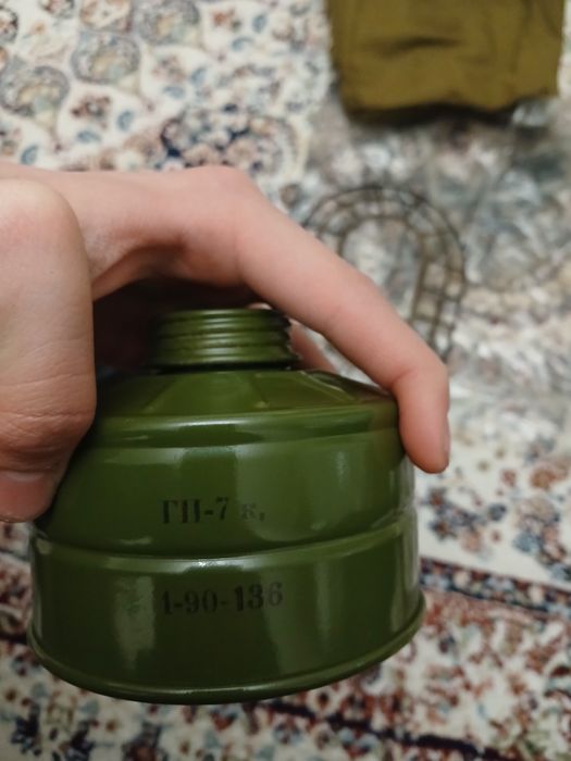 Противогаз гп7 новый торг есть