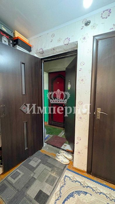 Продам 1 комн Самал Арнагуль Империя