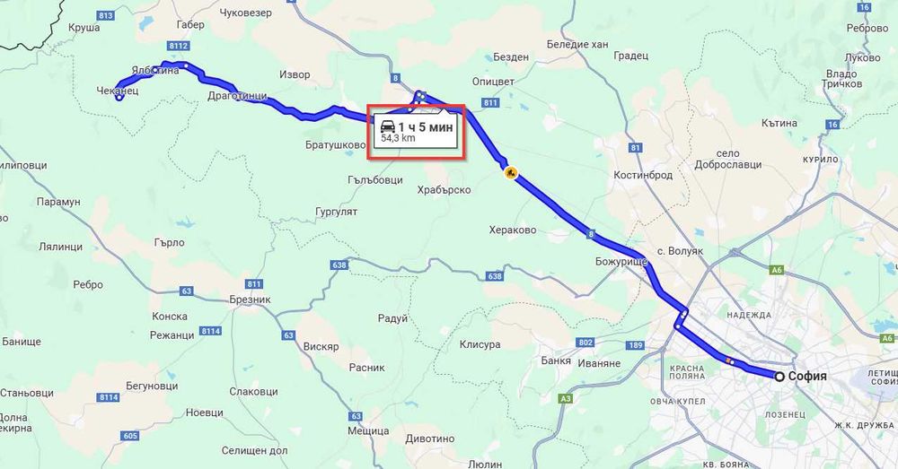 Продава се Къща в Драгоман - 30 кв.м за 952 €/кв.м - Снимка #23