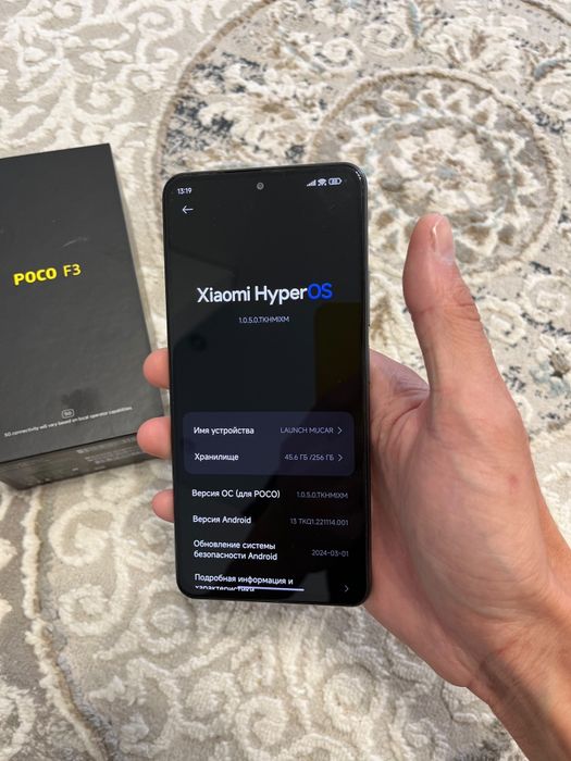 Poco F3 8/256Gb 5G