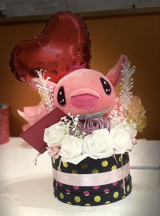 Изненада за всякакъв повод