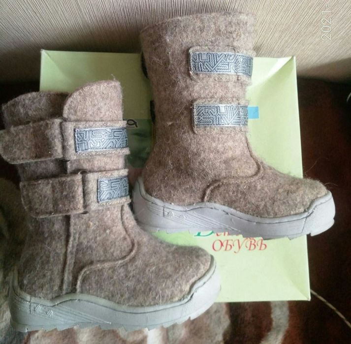 Валенки 26 размер