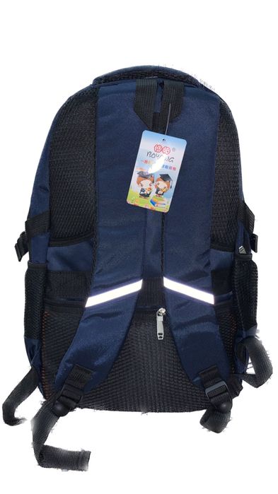 Рюкзак школьный