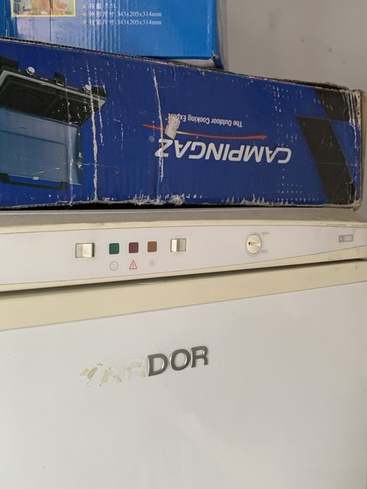 Продается морозилник