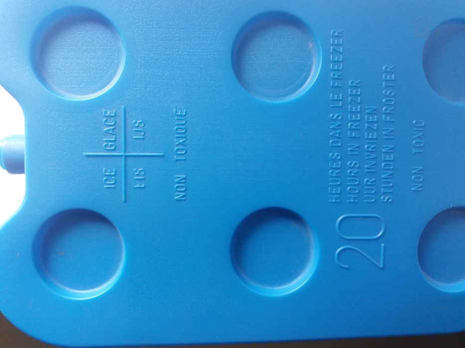 Аккумулятор холода