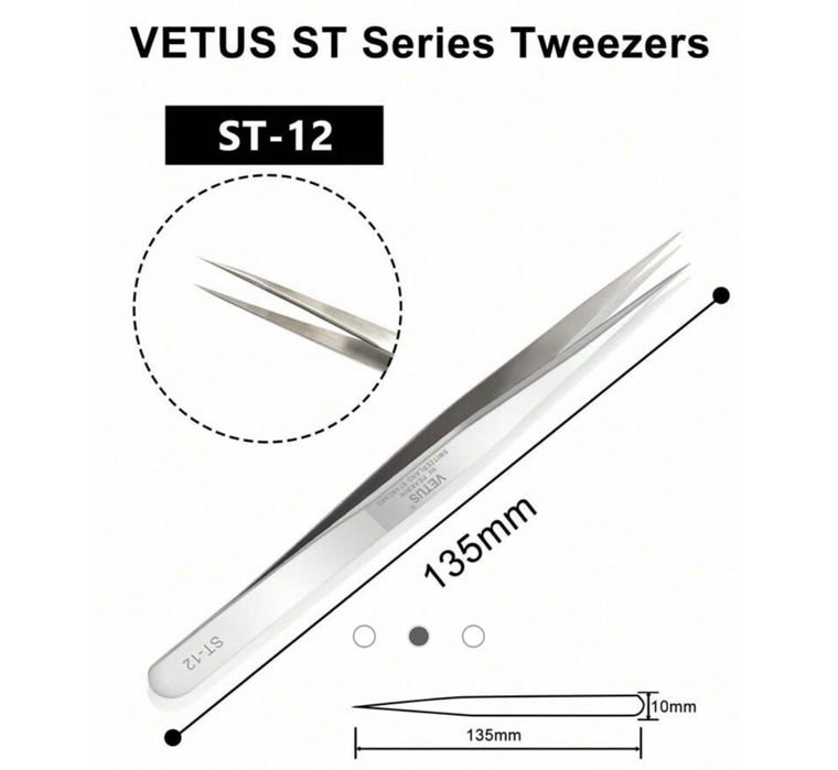 Пинсета VETUS ST-12