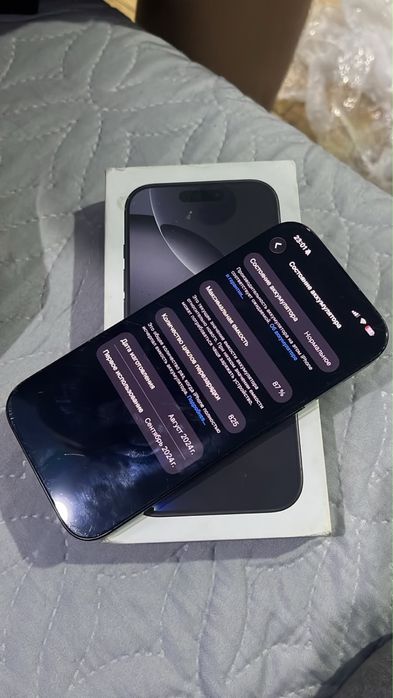 Iphone 16 pro black titanium 256gb