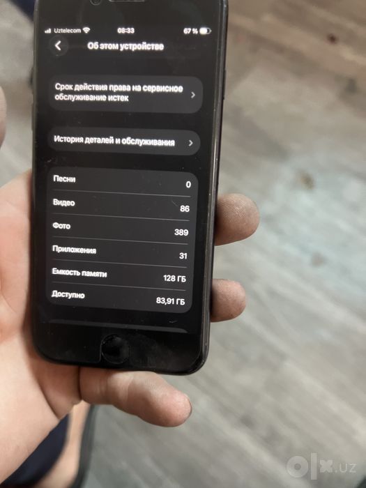 IPhone Se 2020___