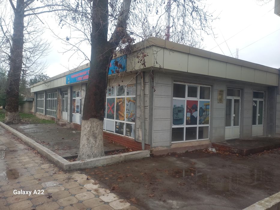 Кафе, докон, ошхона