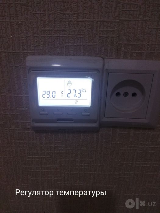 Продается квартира