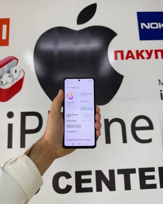 Продается POCO X3 PRO 8/256