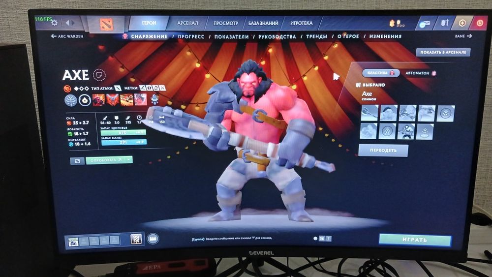 27 200hz strim qsa boladi
