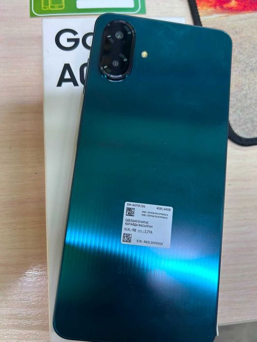 Samsung Galaxy A07 Боралдай (110/2928)