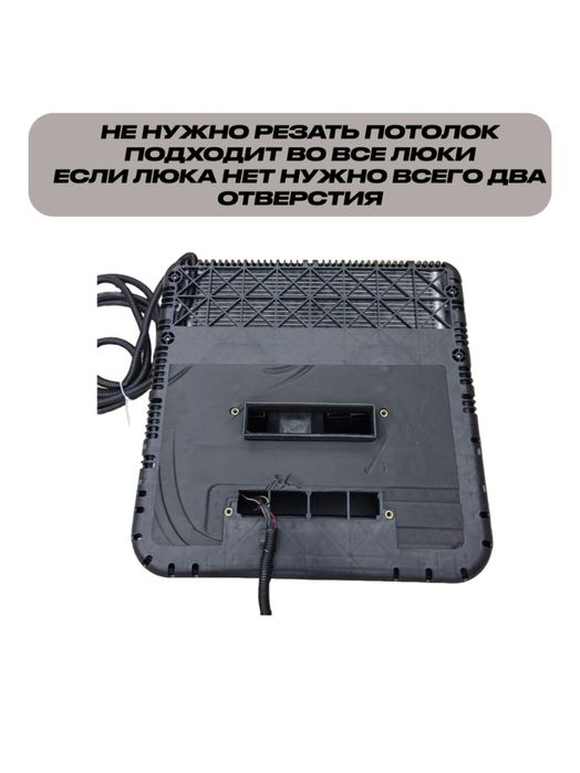 Автомобильный кондиционер