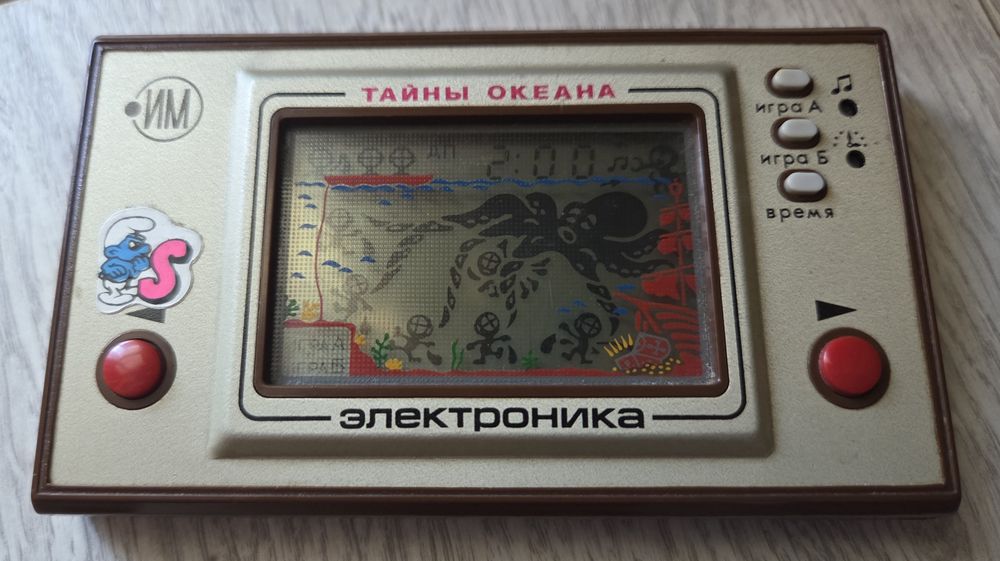 Ретро електронна игра Електроника ИМ-03 "Тайните на океана" с ОРИГИНАЛНА КУТИЯ (СССР)