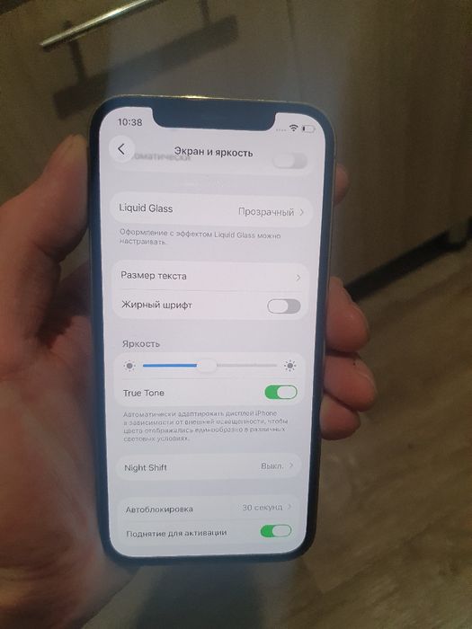Iphone 12 pro 128gb