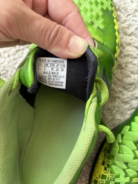 Бутонки Adidas