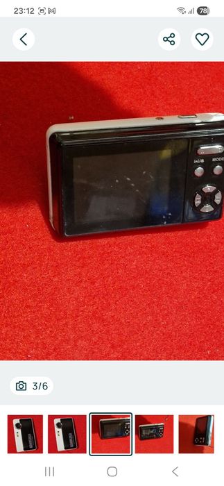 Aparat foto perfect funcțional