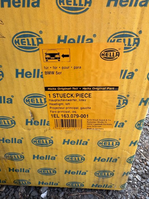 Фары Е60 передние