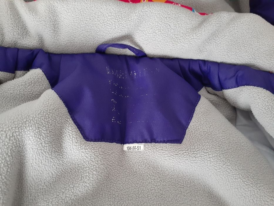 Зимний комбинезон Libellule