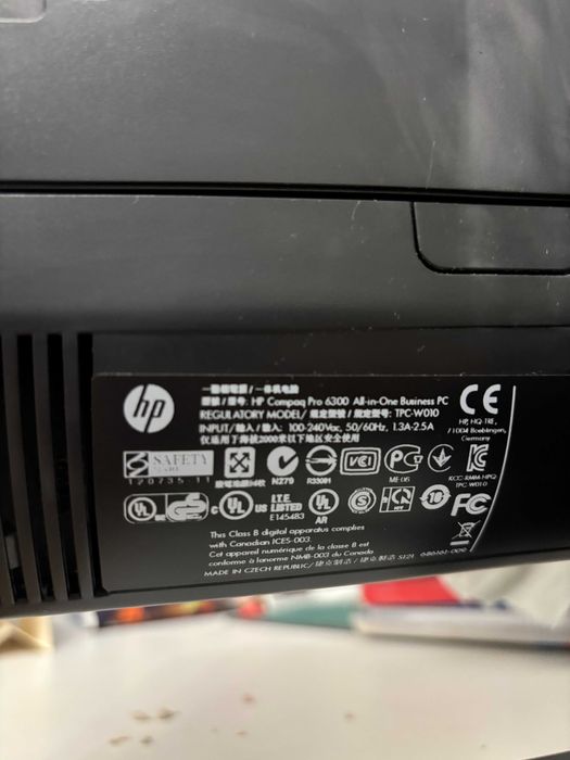 моноблок компьютер