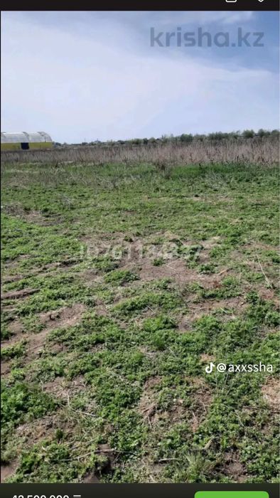 продается участок на 74 сотки