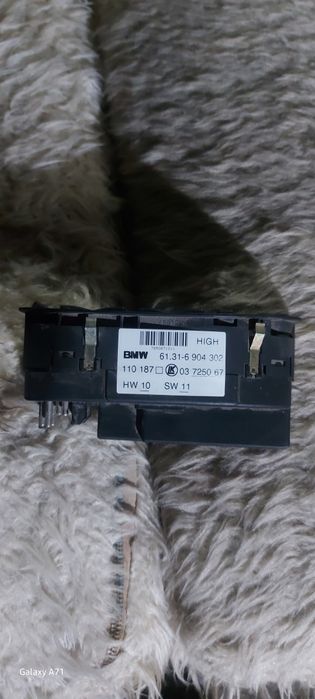 Блок стеклоподьемников BMW  Е38, BMW Е39.