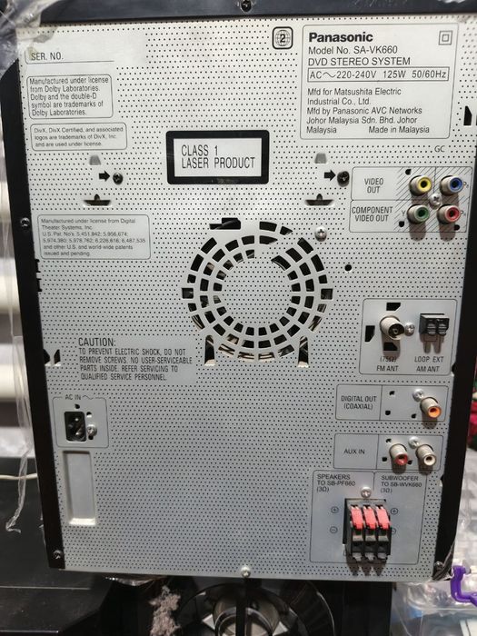 музыкалый центр panasonic