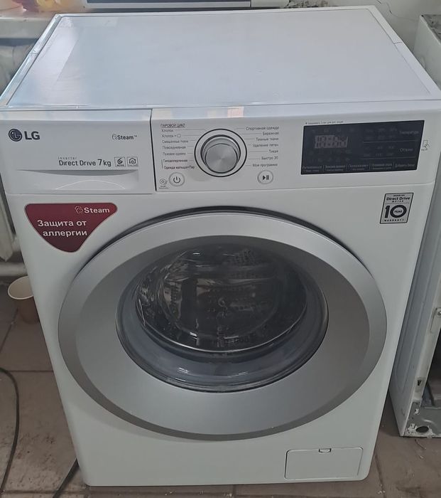 Стиральная машина