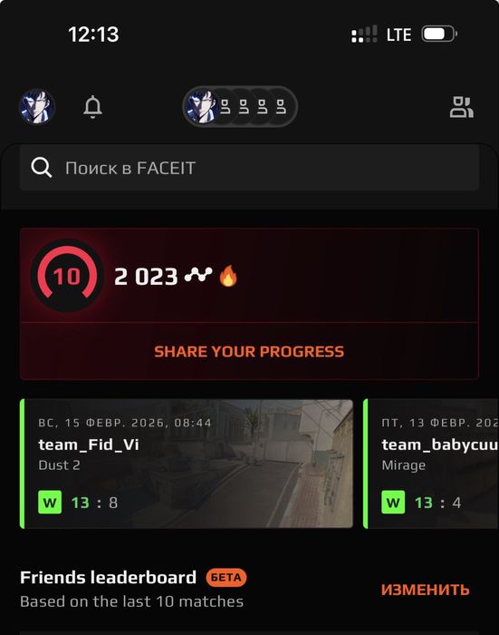 Продается аккаунт стим с 10 лвл фэйсит