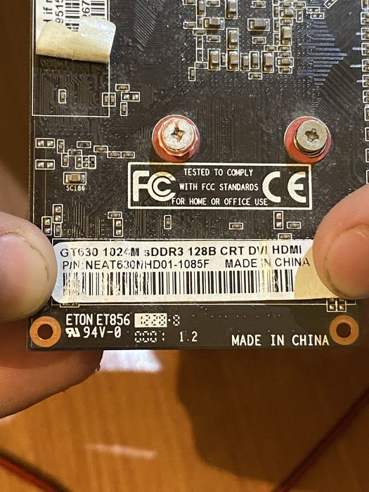 Видеокарта: NVIDIA GeFarce GT 630