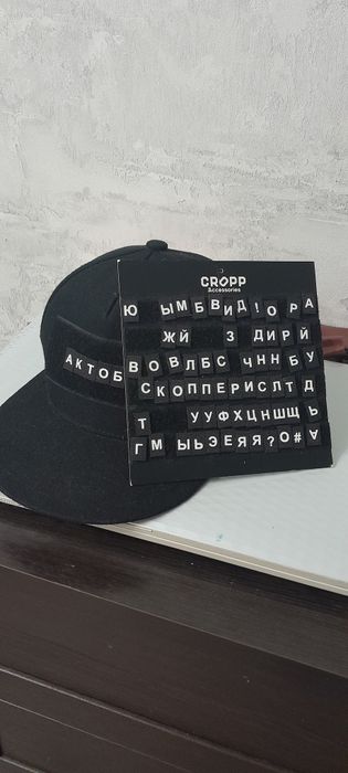 Продам кепку Снэпбэк буквами