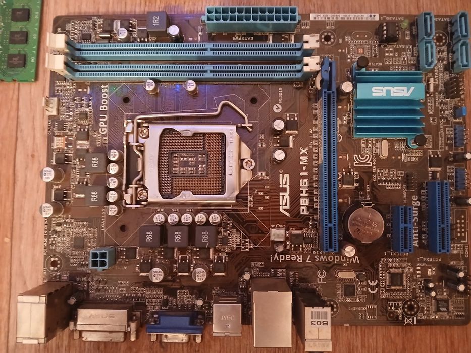 Комплектующие от пк