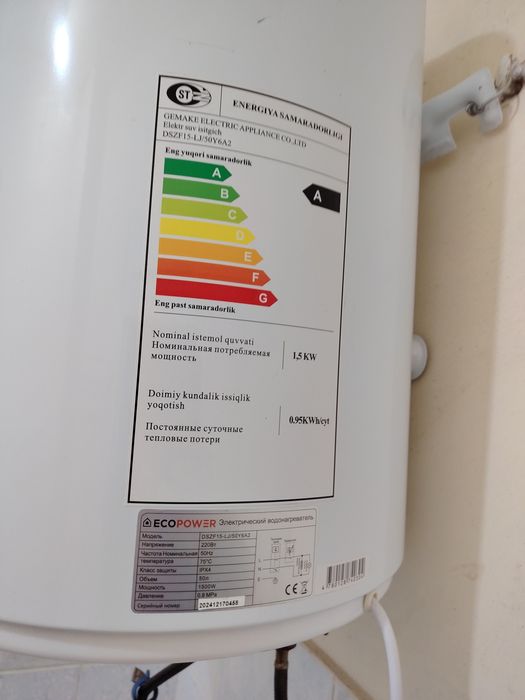 ARISTON YENGDAK 1 OY ISHLTLgggggbvvvvvhhhvffb