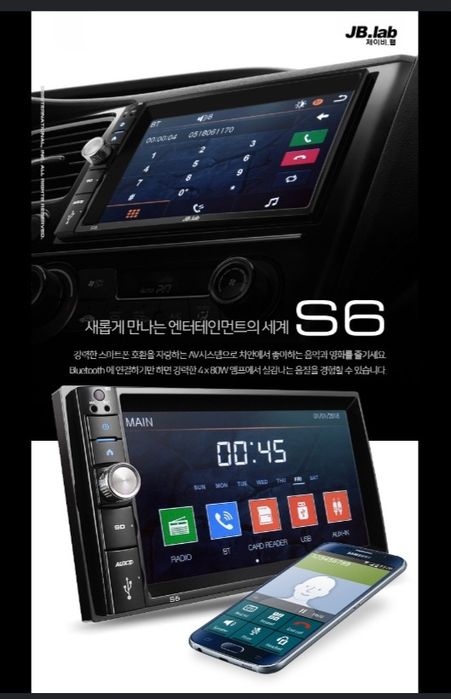 JB. Lab S6 монитор