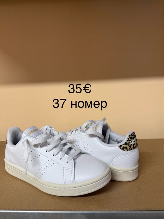 обувки на adidas, puma, kappa и др.