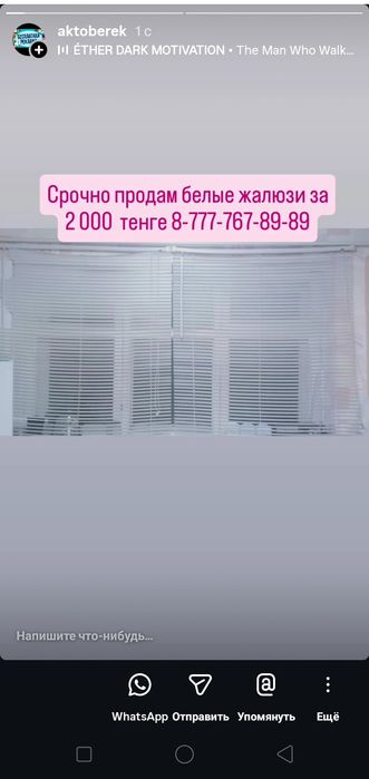 Срочно продам унитаз