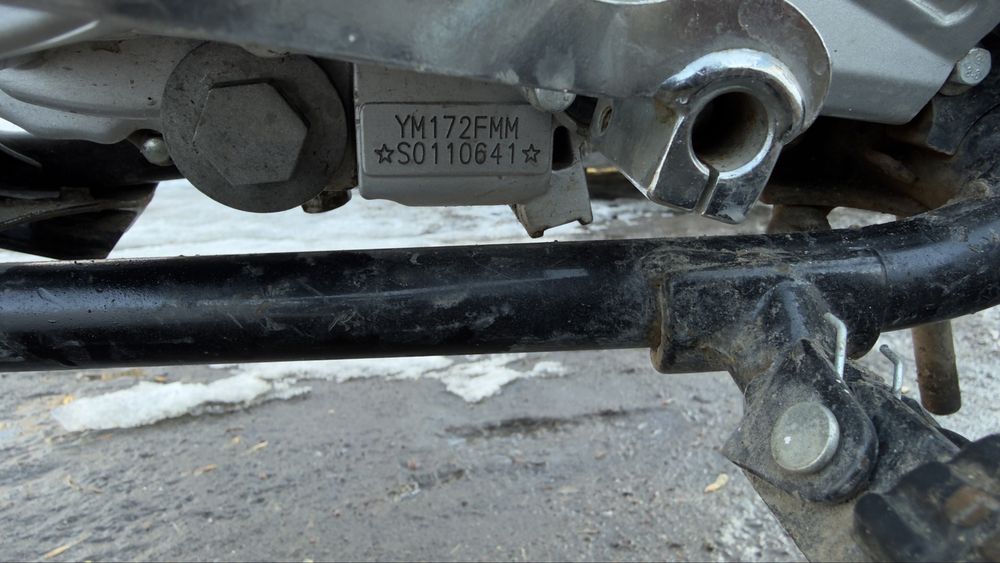 Мотоцикл эндуро ..