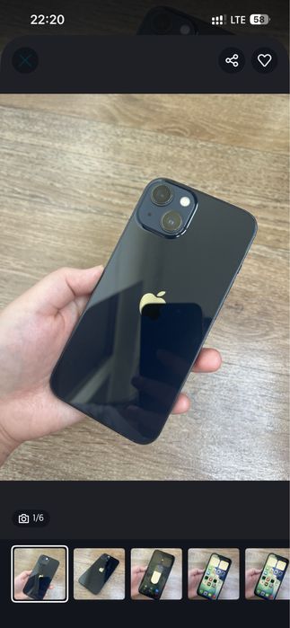 iPhone 13 темный синий