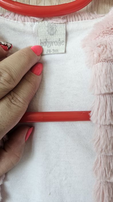 Бебешко палтенце и елечета