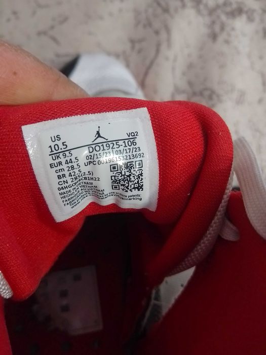 Nike Air Jordan Jumpman номер 44.5