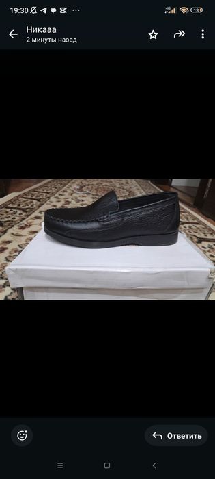 Обувь на мальчика