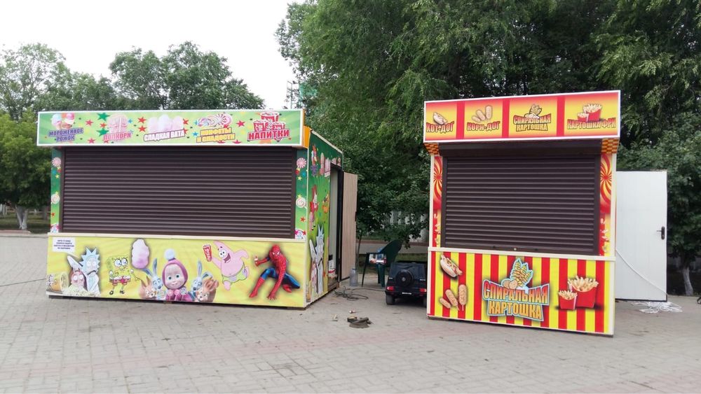 Продам два киоска