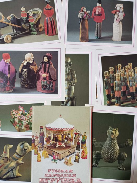 Комплекты открыток