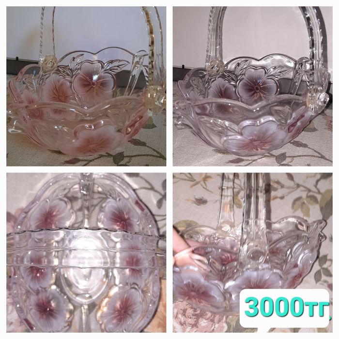 Хрусталь, стекло и т.д.